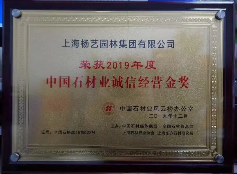 亿万先生MR·(中国集团)官方网站