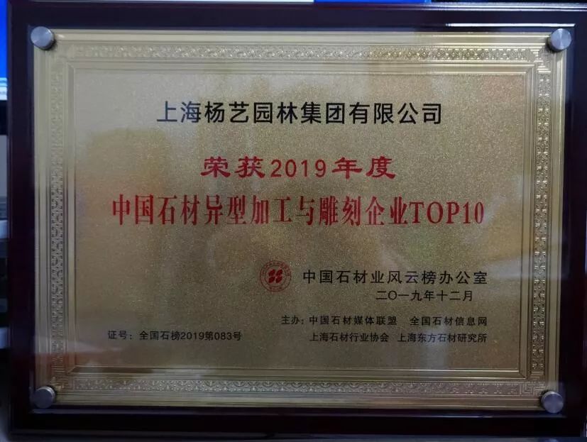 亿万先生MR·(中国集团)官方网站