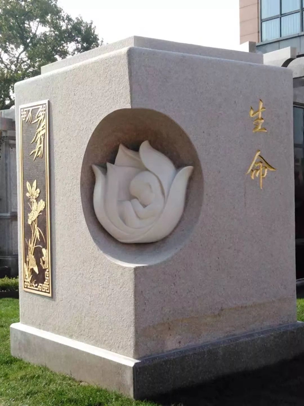 亿万先生MR·(中国集团)官方网站