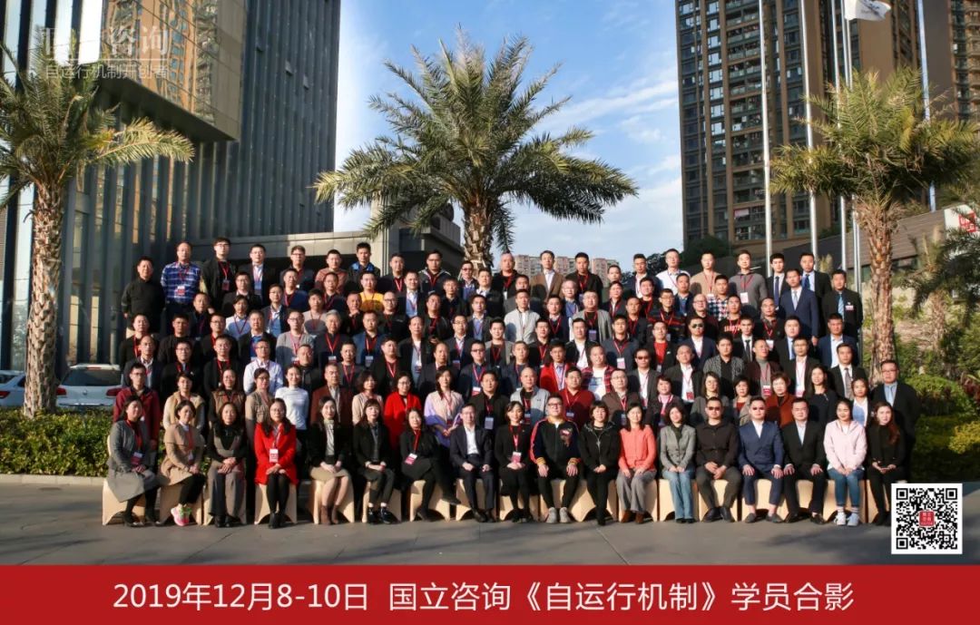 亿万先生MR·(中国集团)官方网站