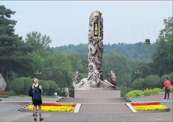 亿万先生MR·(中国集团)官方网站