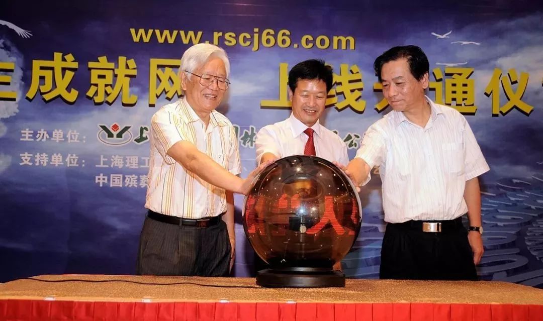 亿万先生MR·(中国集团)官方网站