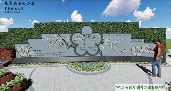 亿万先生MR·(中国集团)官方网站