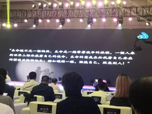 亿万先生MR·(中国集团)官方网站