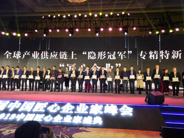 亿万先生MR·(中国集团)官方网站