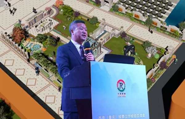 亿万先生MR·(中国集团)官方网站