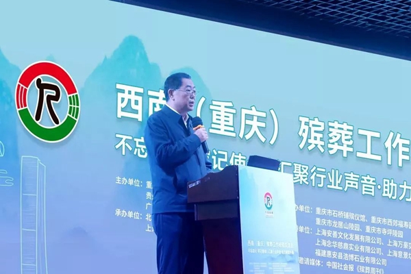 亿万先生MR·(中国集团)官方网站