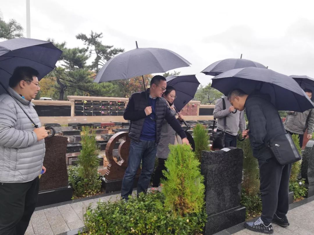 亿万先生MR·(中国集团)官方网站