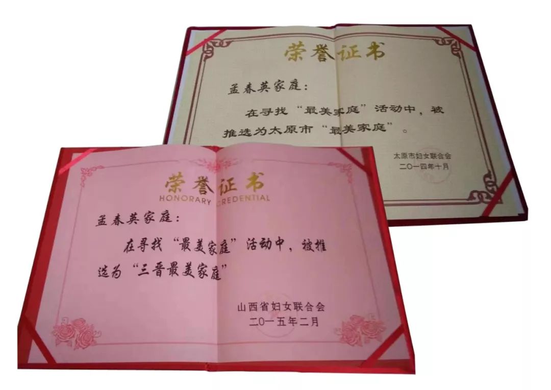 亿万先生MR·(中国集团)官方网站