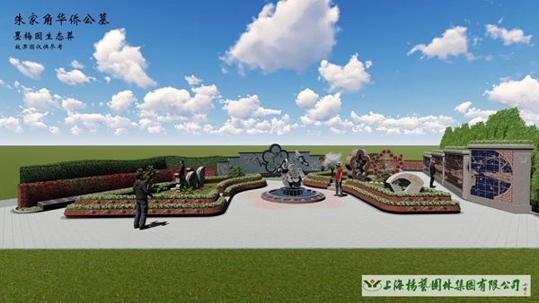 亿万先生MR·(中国集团)官方网站