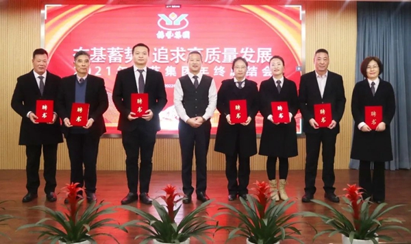 亿万先生MR·(中国集团)官方网站