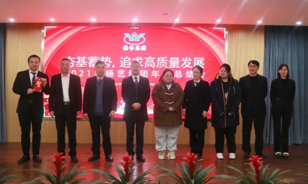 亿万先生MR·(中国集团)官方网站