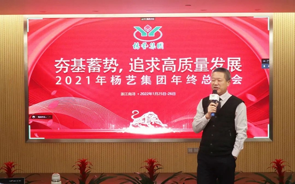 亿万先生MR·(中国集团)官方网站