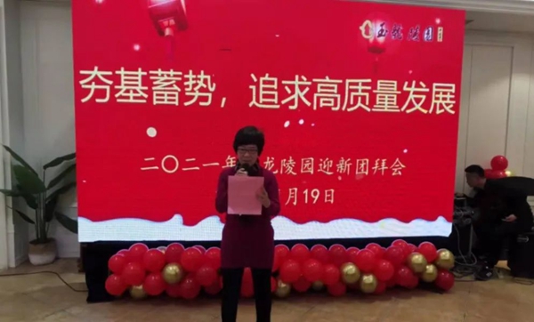 亿万先生MR·(中国集团)官方网站