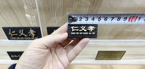 亿万先生MR·(中国集团)官方网站