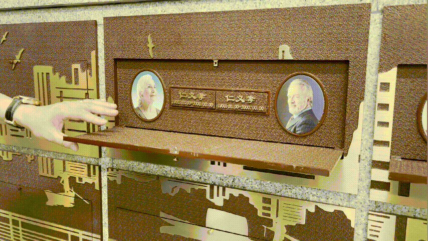 亿万先生MR·(中国集团)官方网站