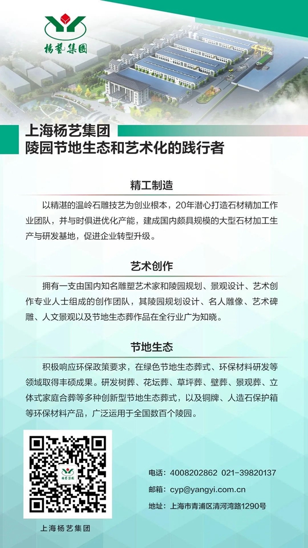 亿万先生MR·(中国集团)官方网站
