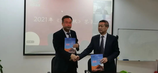 亿万先生MR·(中国集团)官方网站