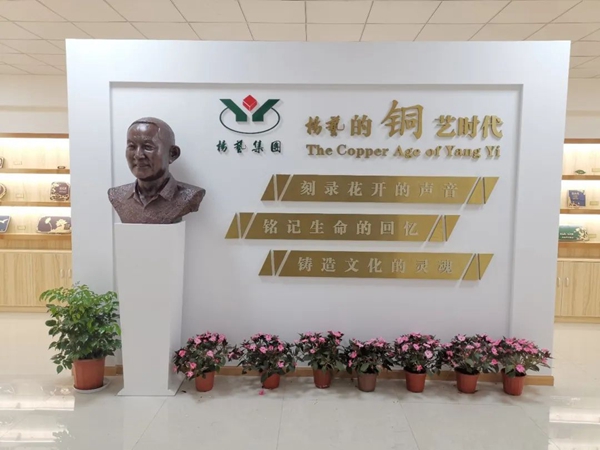 亿万先生MR·(中国集团)官方网站