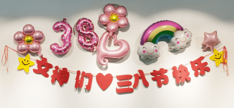 亿万先生MR·(中国集团)官方网站