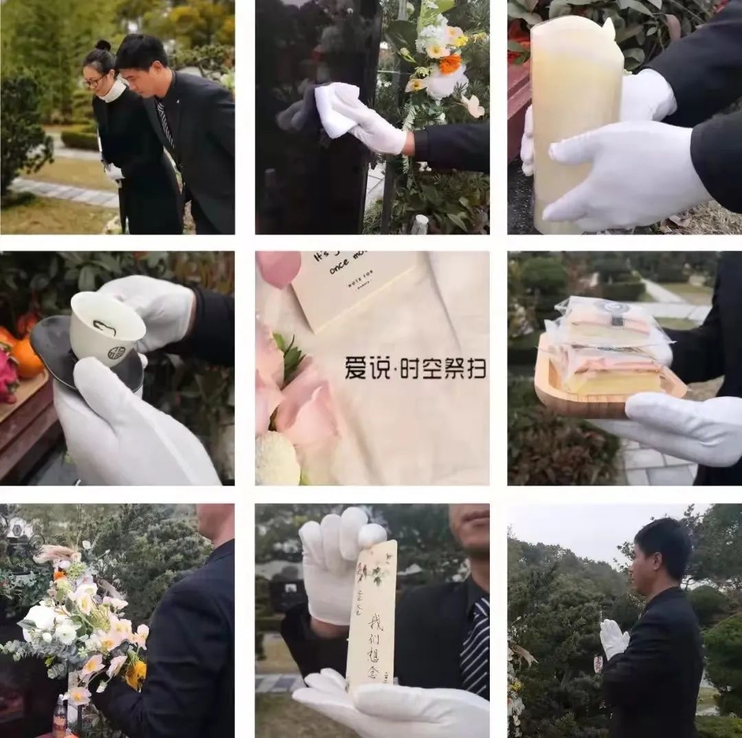 亿万先生MR·(中国集团)官方网站