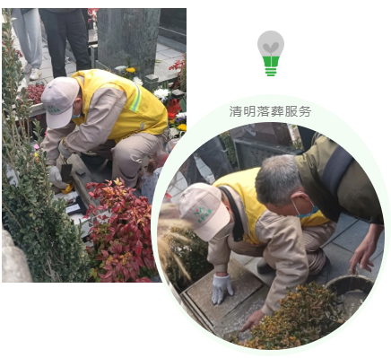 亿万先生MR·(中国集团)官方网站