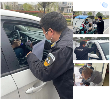 亿万先生MR·(中国集团)官方网站