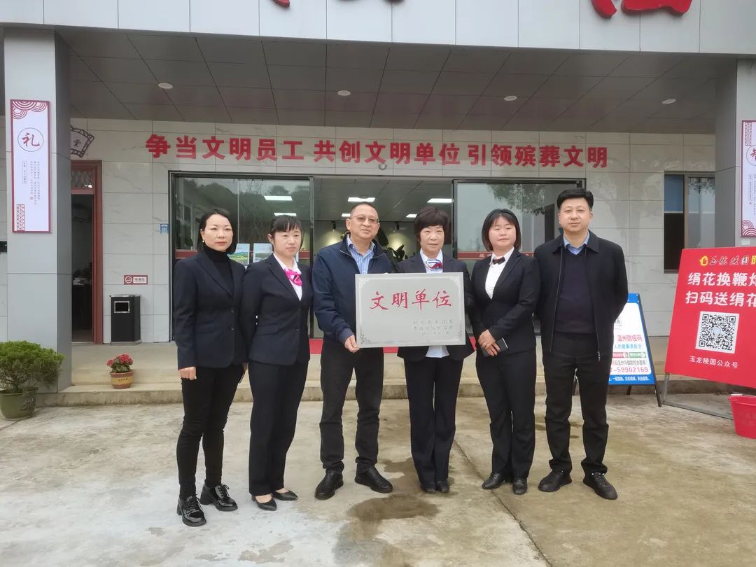 亿万先生MR·(中国集团)官方网站