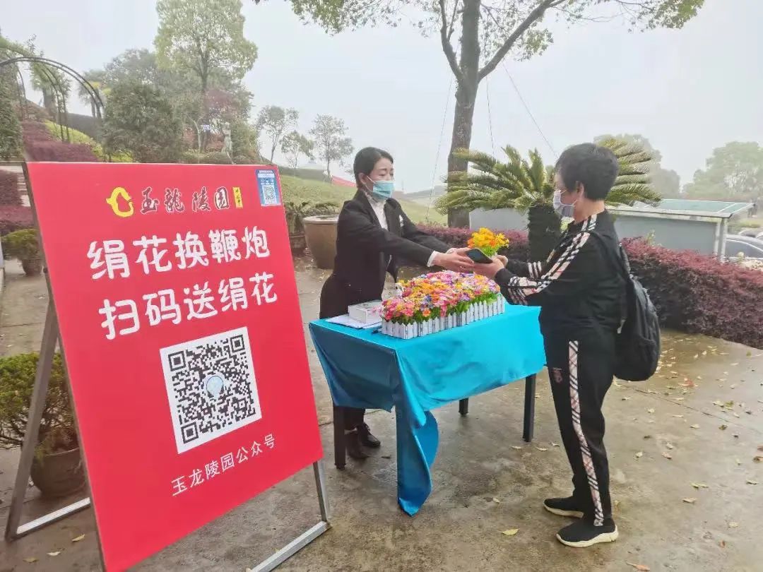 亿万先生MR·(中国集团)官方网站