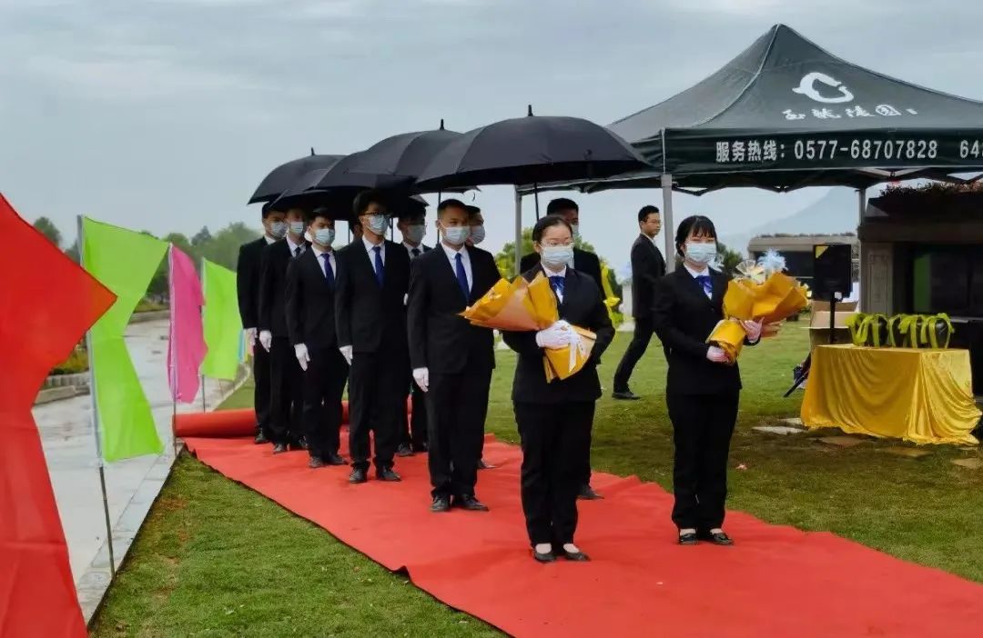 亿万先生MR·(中国集团)官方网站