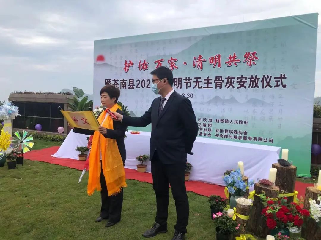 亿万先生MR·(中国集团)官方网站