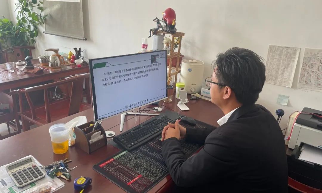 亿万先生MR·(中国集团)官方网站