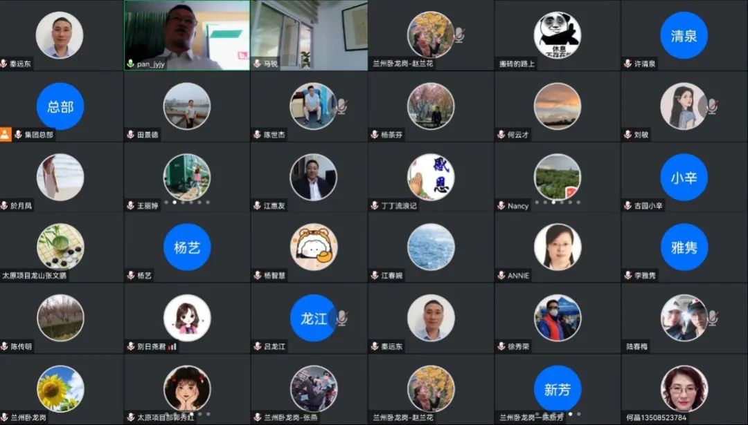 亿万先生MR·(中国集团)官方网站