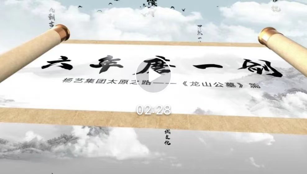 亿万先生MR·(中国集团)官方网站