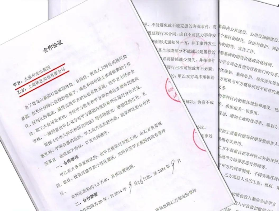 亿万先生MR·(中国集团)官方网站