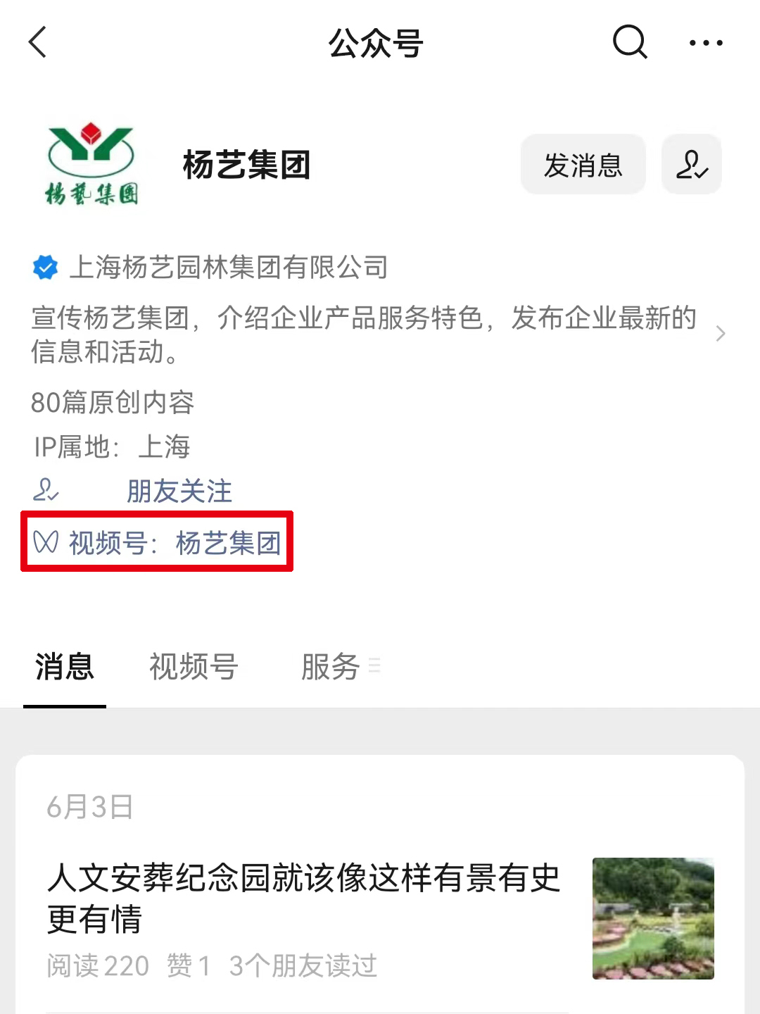 亿万先生MR·(中国集团)官方网站