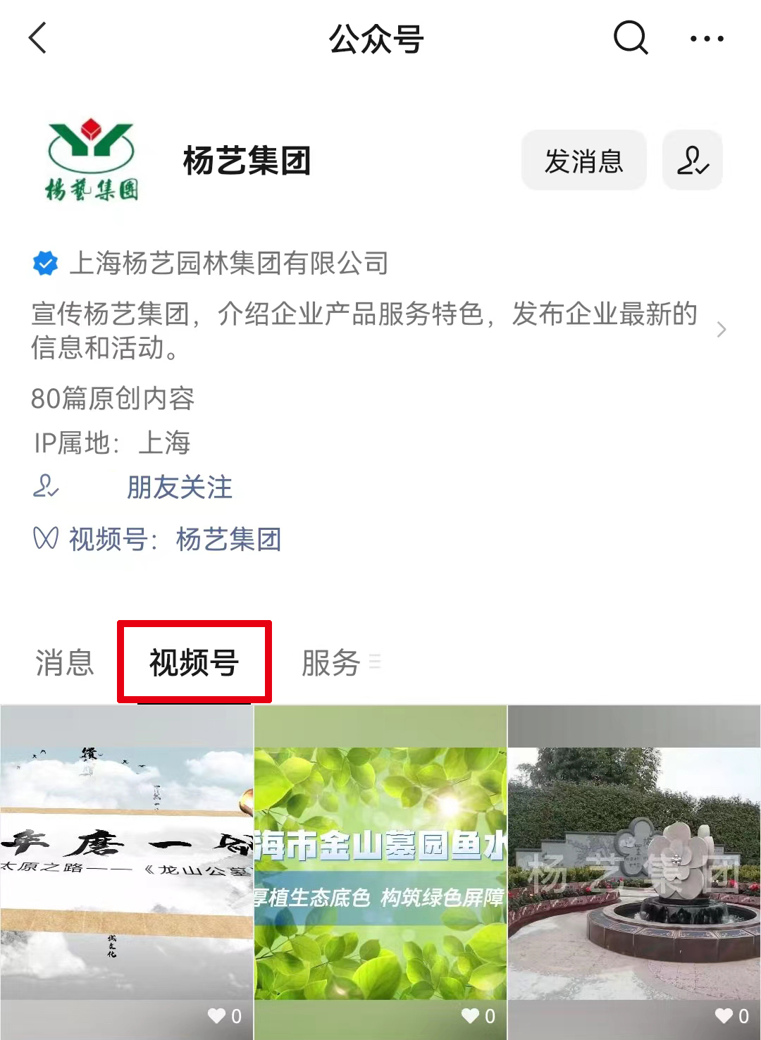 亿万先生MR·(中国集团)官方网站