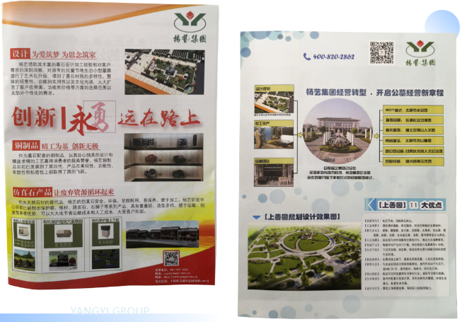 亿万先生MR·(中国集团)官方网站