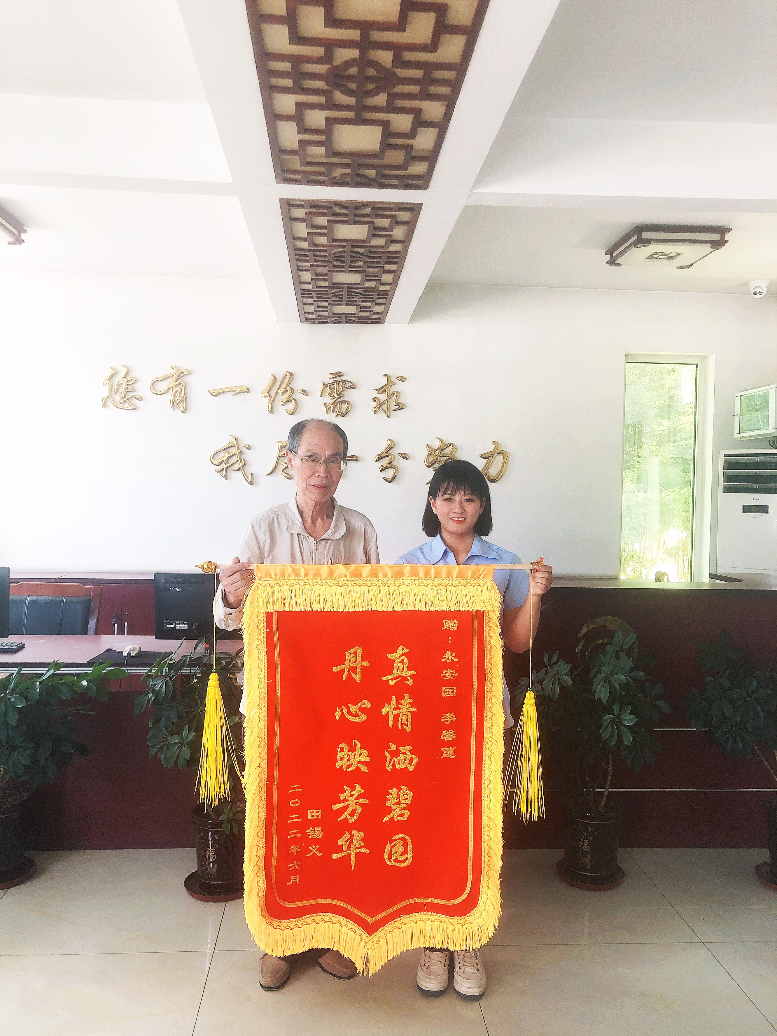 亿万先生MR·(中国集团)官方网站