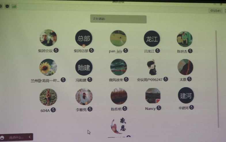 亿万先生MR·(中国集团)官方网站