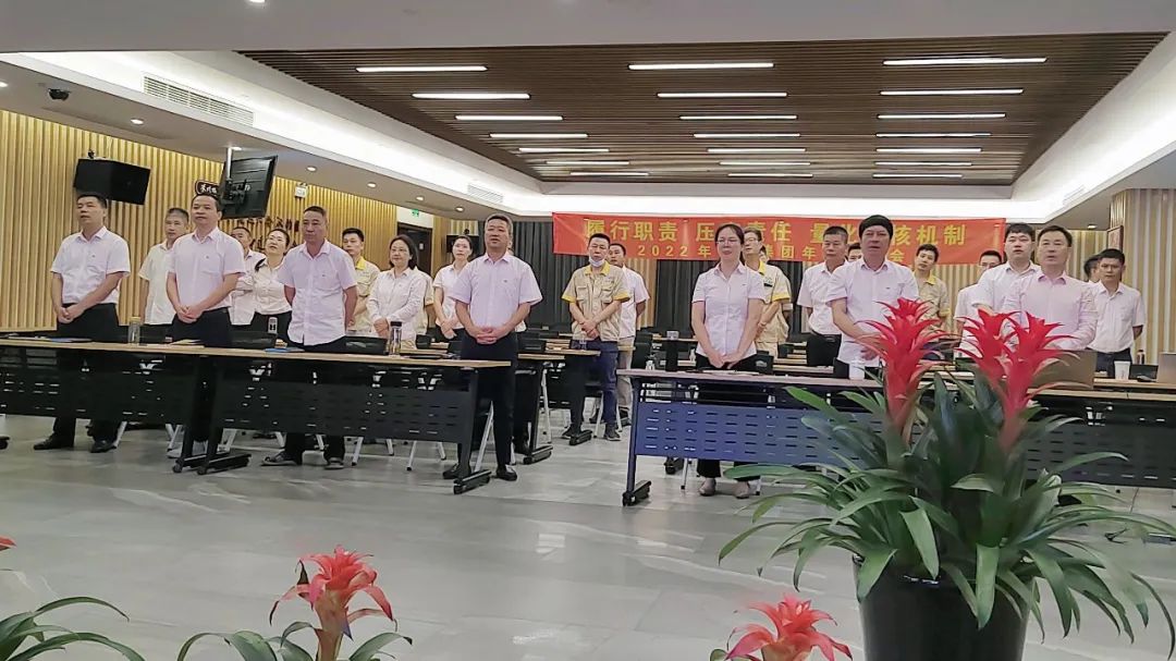 亿万先生MR·(中国集团)官方网站