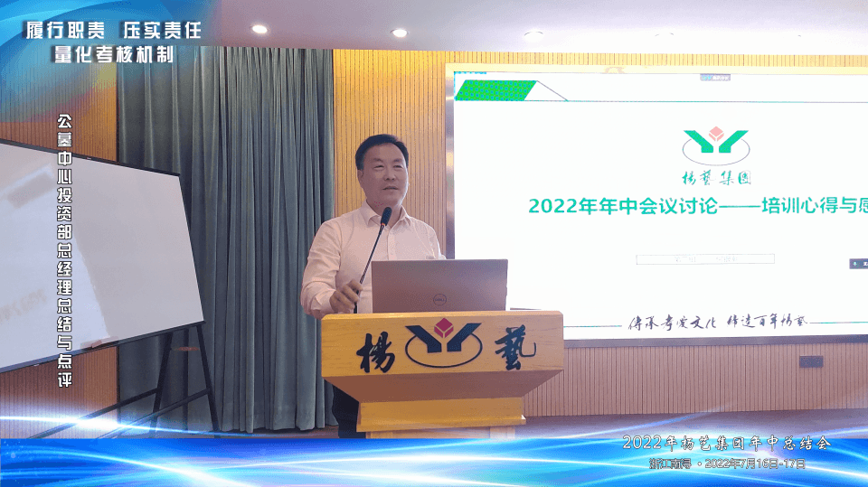 亿万先生MR·(中国集团)官方网站