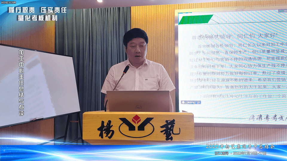 亿万先生MR·(中国集团)官方网站