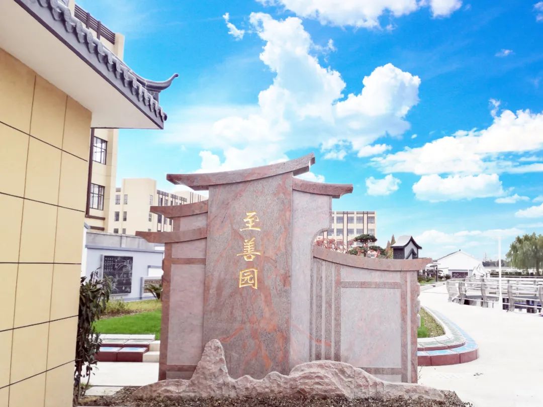 亿万先生MR·(中国集团)官方网站