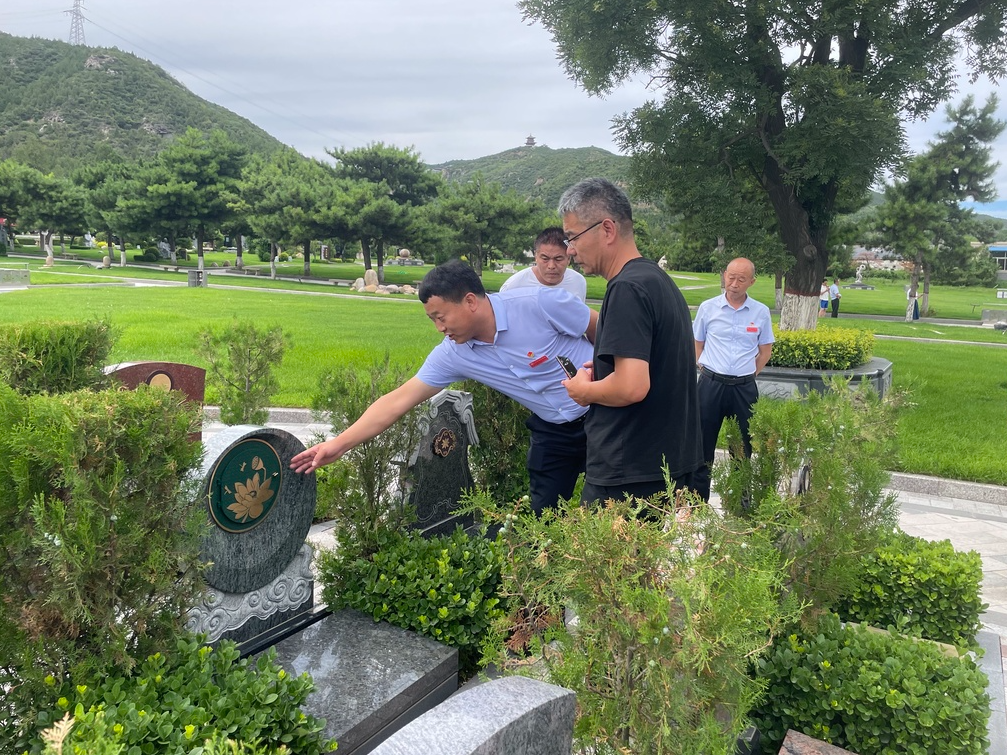 亿万先生MR·(中国集团)官方网站