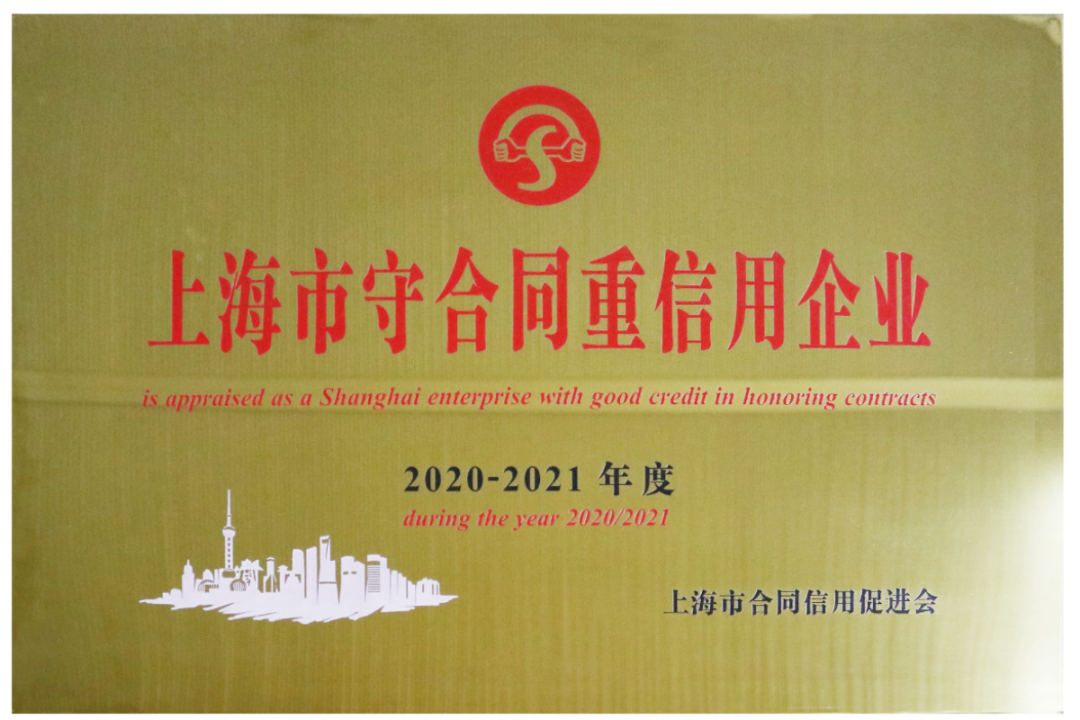 亿万先生MR·(中国集团)官方网站