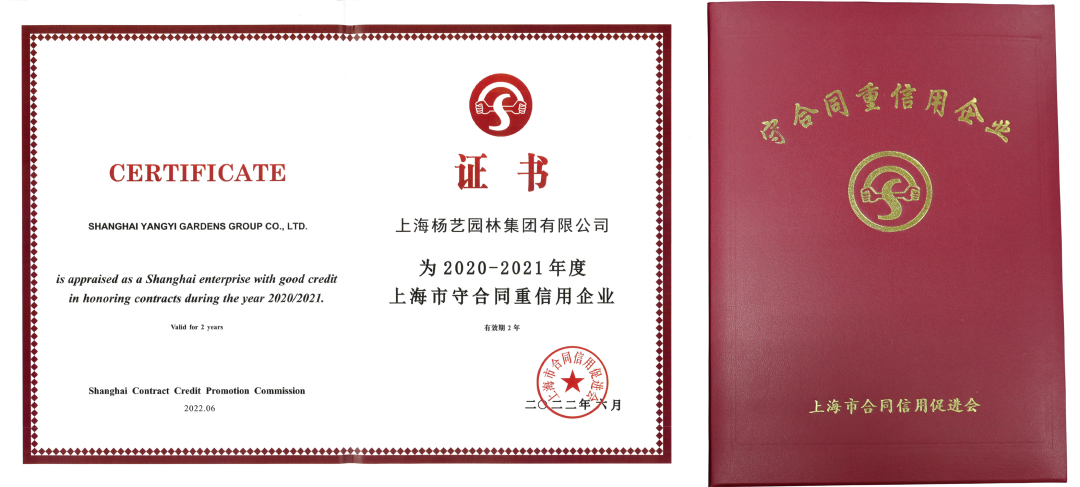 亿万先生MR·(中国集团)官方网站