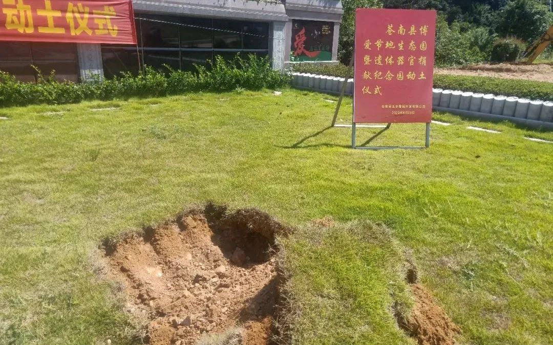 亿万先生MR·(中国集团)官方网站