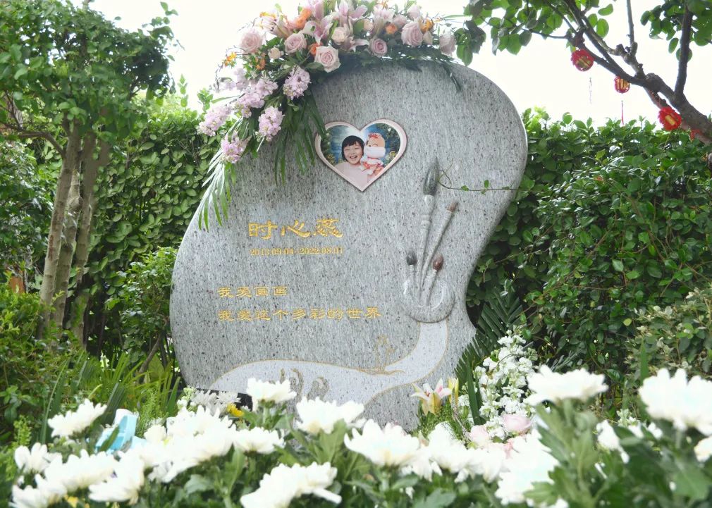 亿万先生MR·(中国集团)官方网站