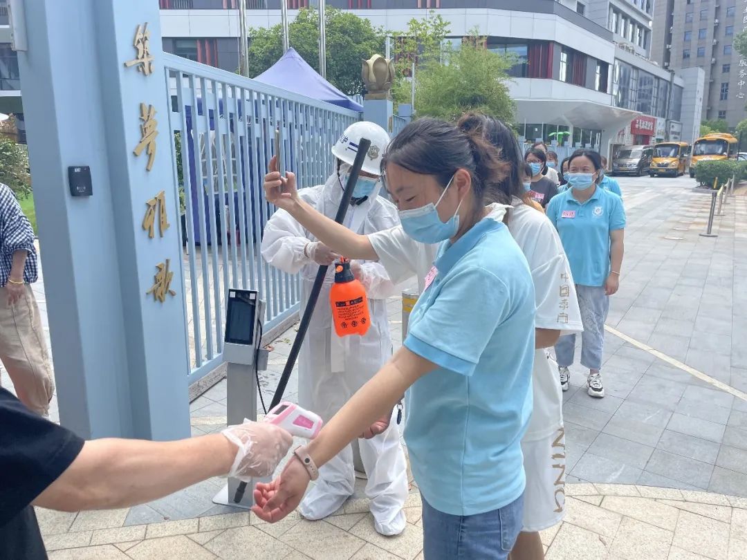 亿万先生MR·(中国集团)官方网站